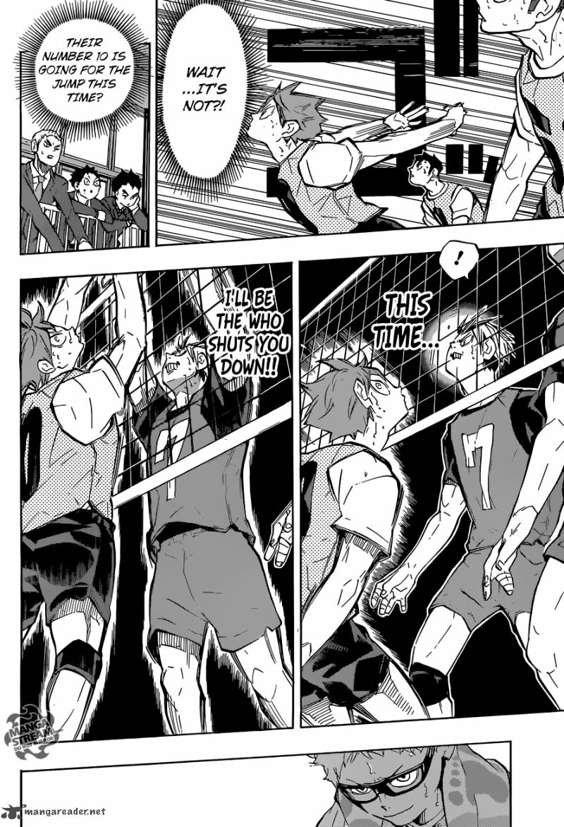 Page 12 of Chapter 227