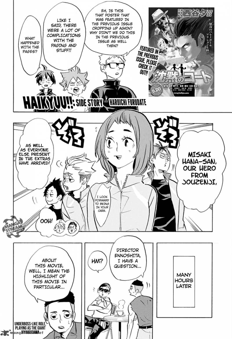 Page 20 of Chapter 227