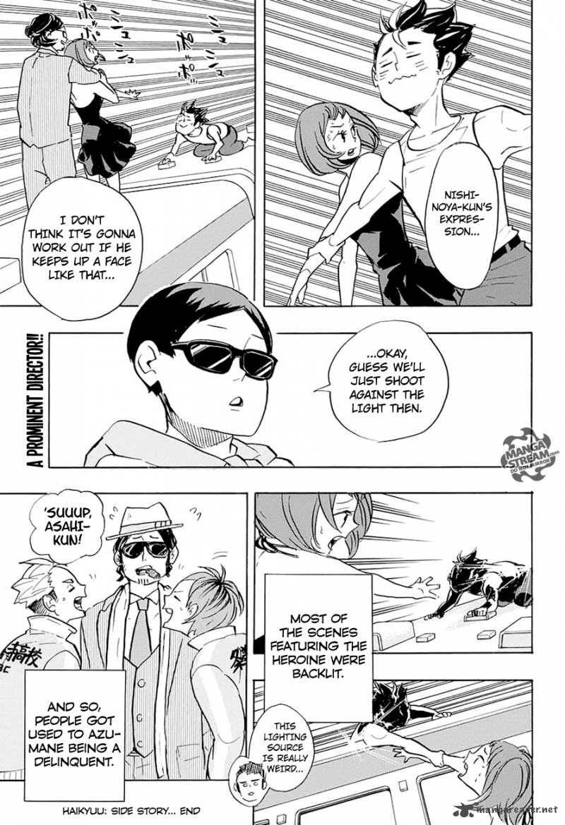 Page 21 of Chapter 227