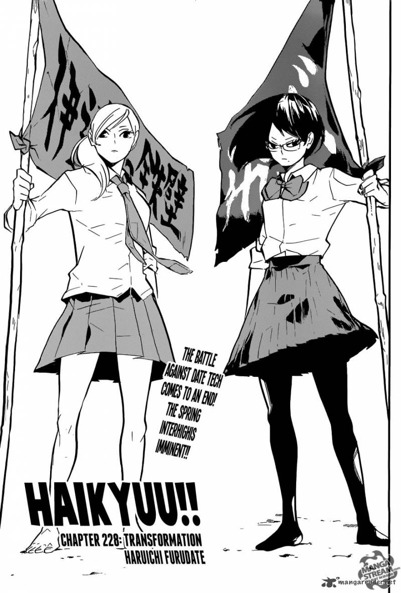 Page 1 of Chapter 228
