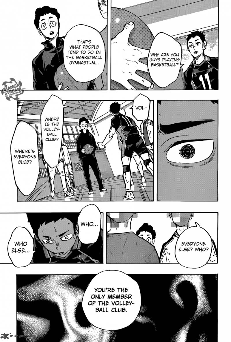 Page 3 of Chapter 229