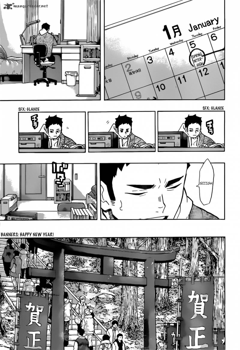 Page 5 of Chapter 229