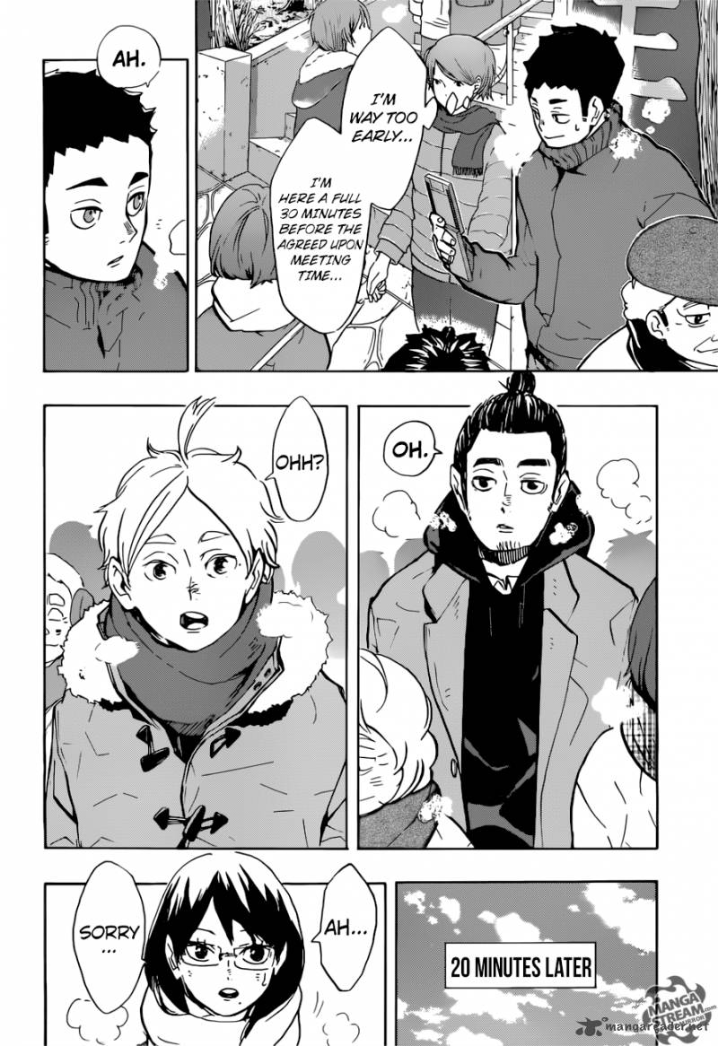 Page 6 of Chapter 229