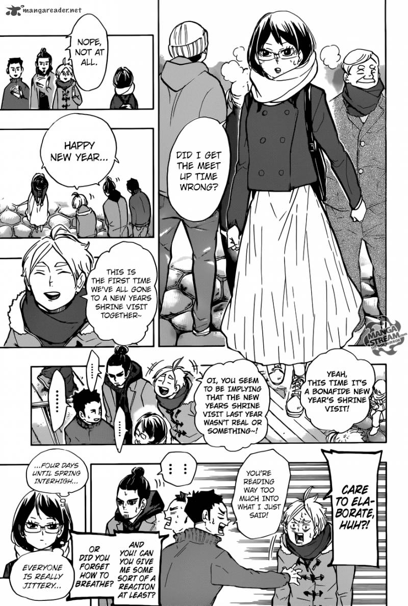 Page 7 of Chapter 229