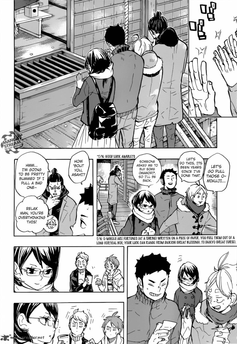 Page 8 of Chapter 229