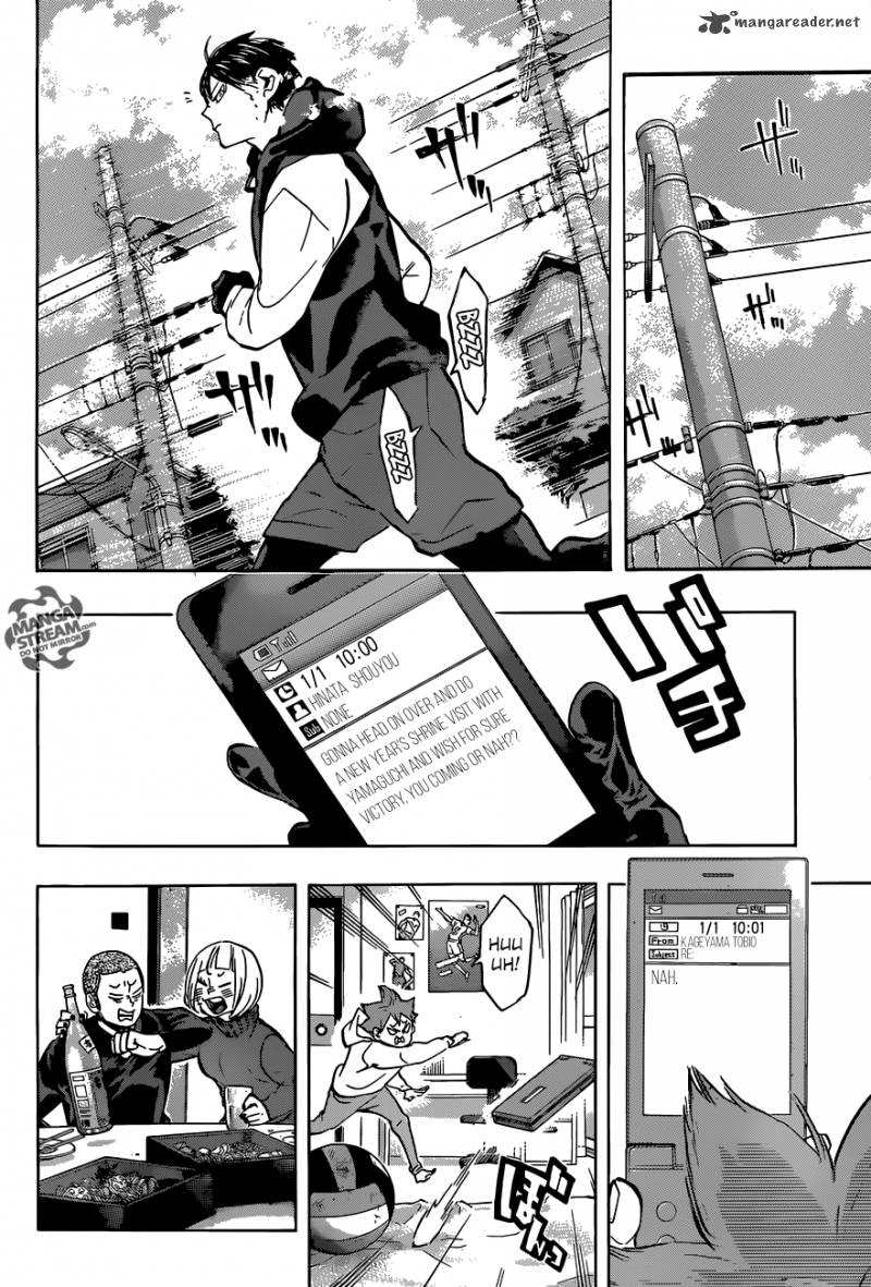 Page 12 of Chapter 229