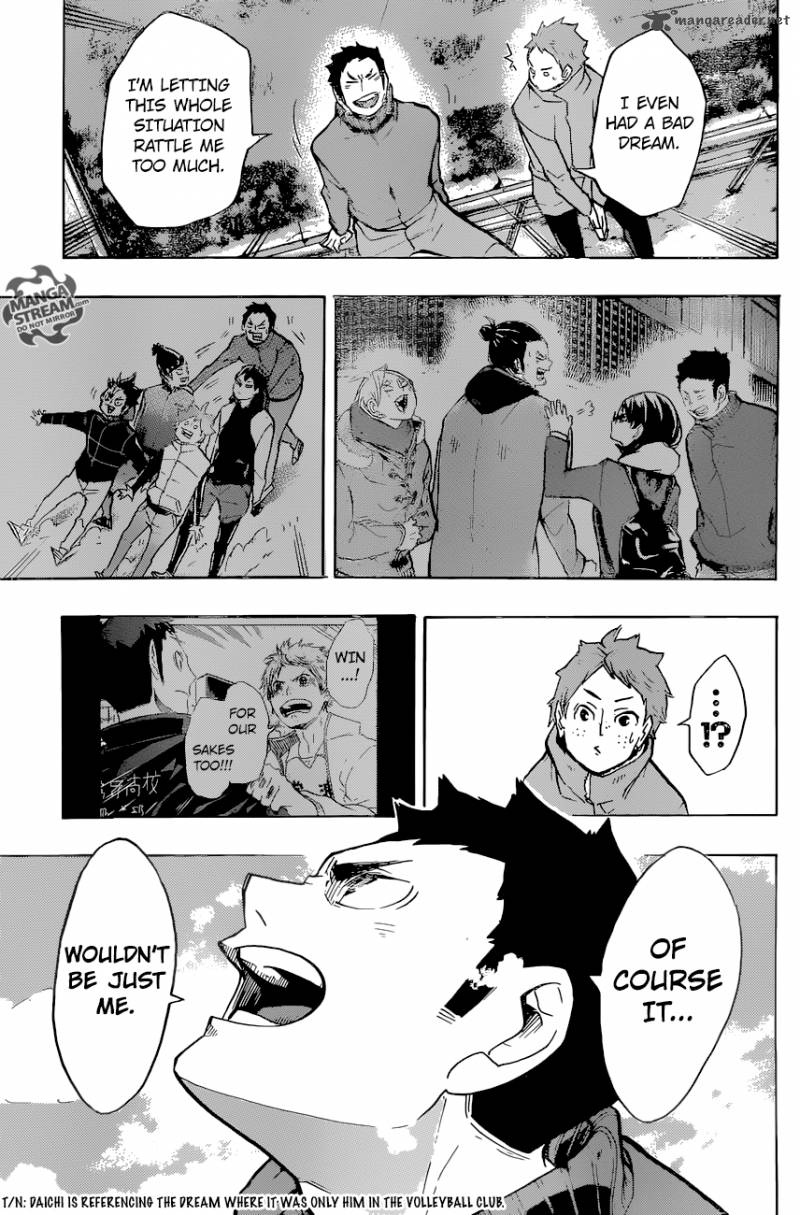 Page 17 of Chapter 229