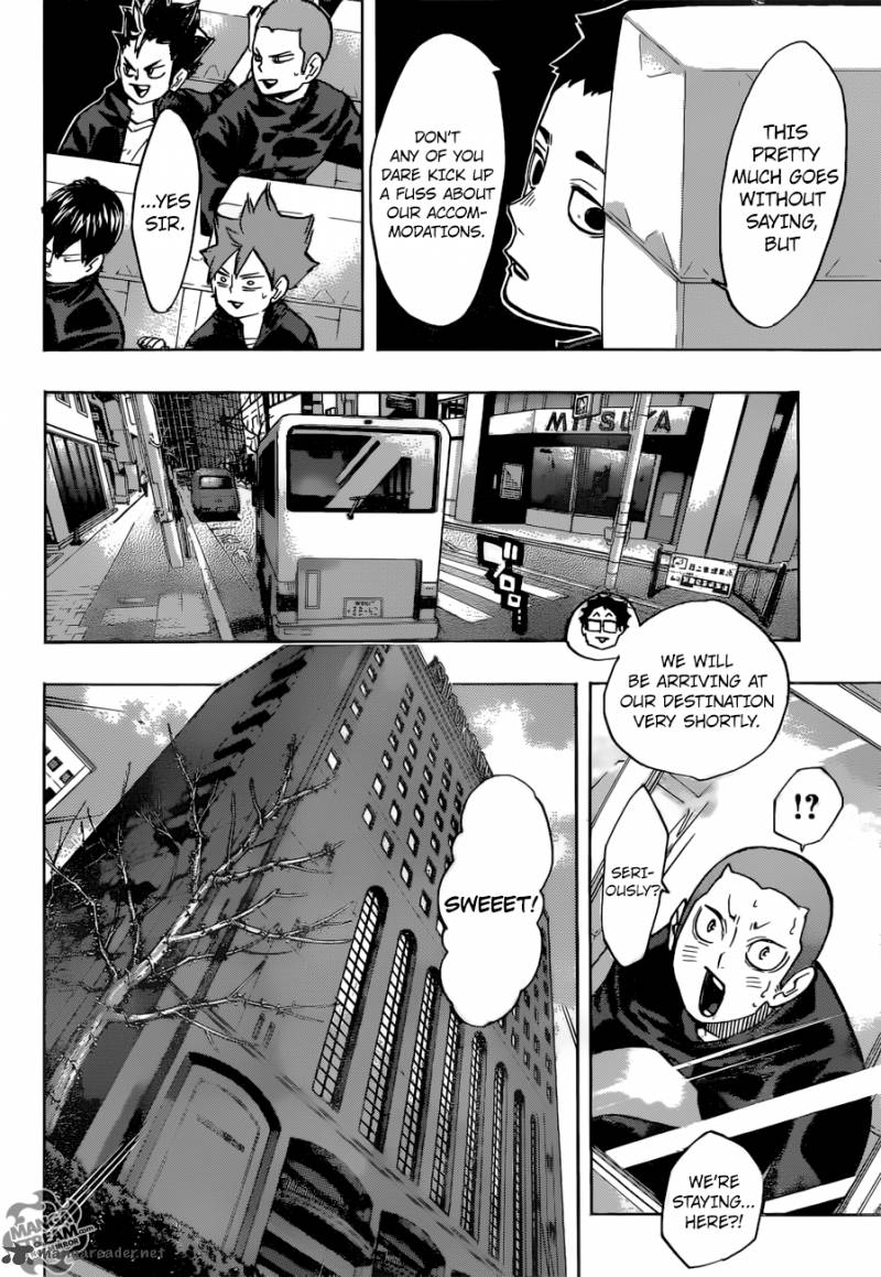 Page 2 of Chapter 230