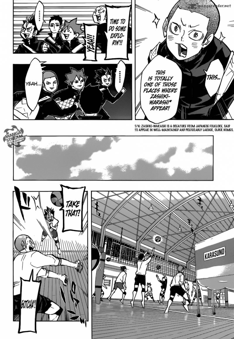 Page 4 of Chapter 230