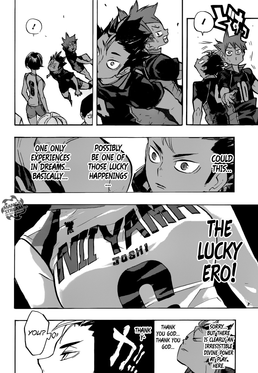 Page 2 of Chapter 231
