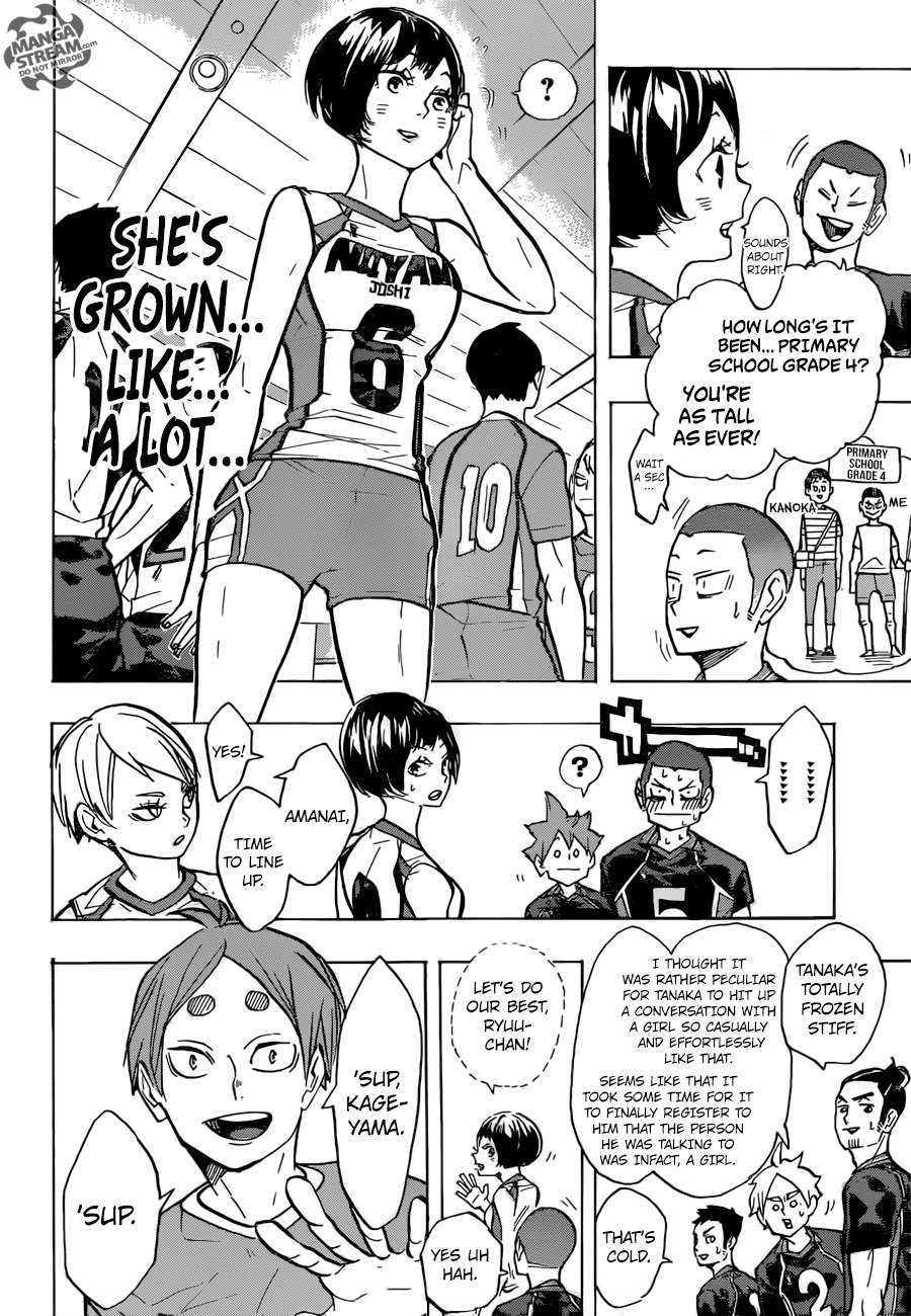 Page 4 of Chapter 231