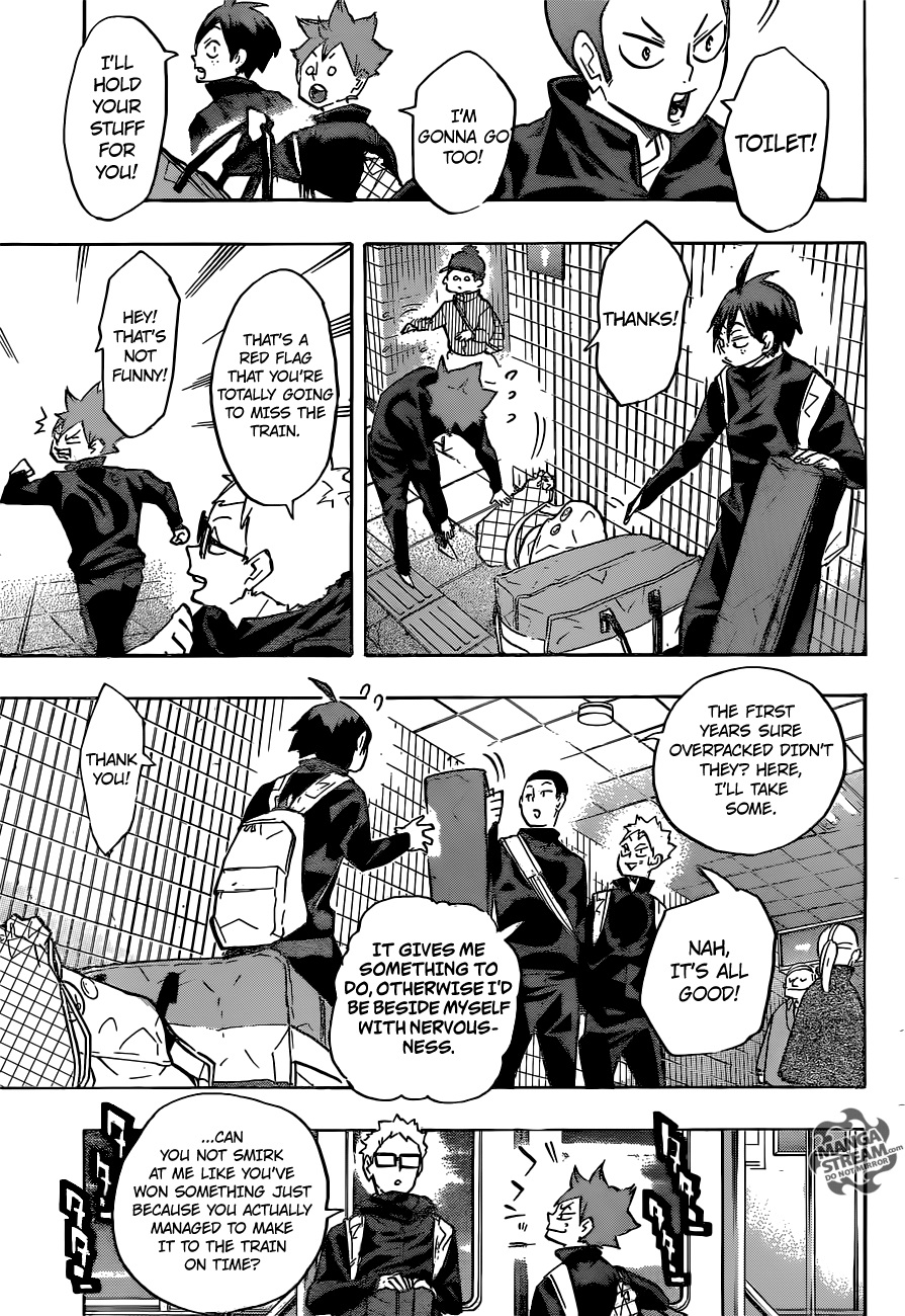 Page 15 of Chapter 231