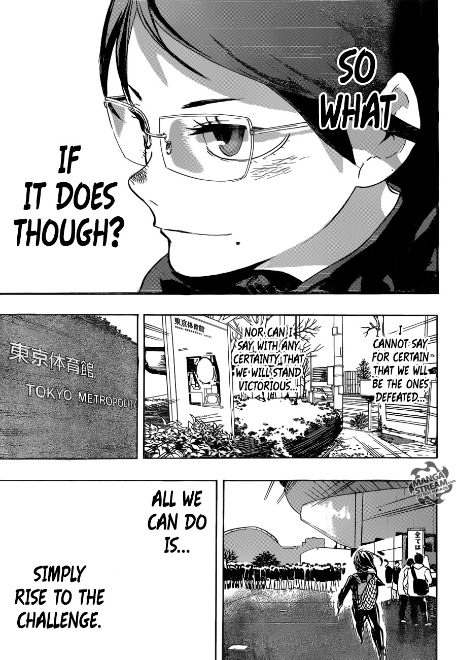 Page 12 of Chapter 232
