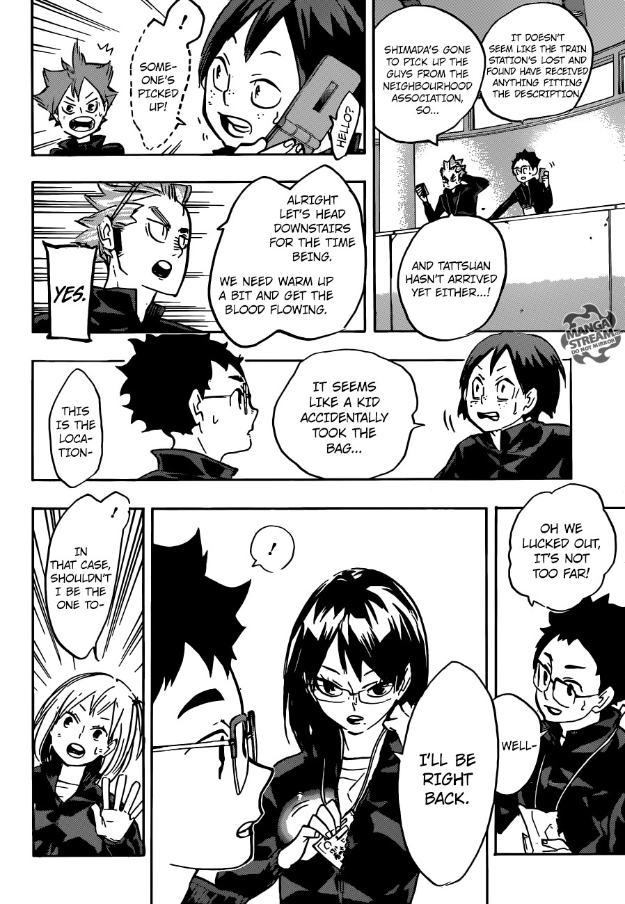 Page 23 of Chapter 232