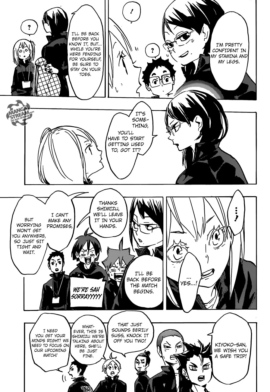 Page 24 of Chapter 232