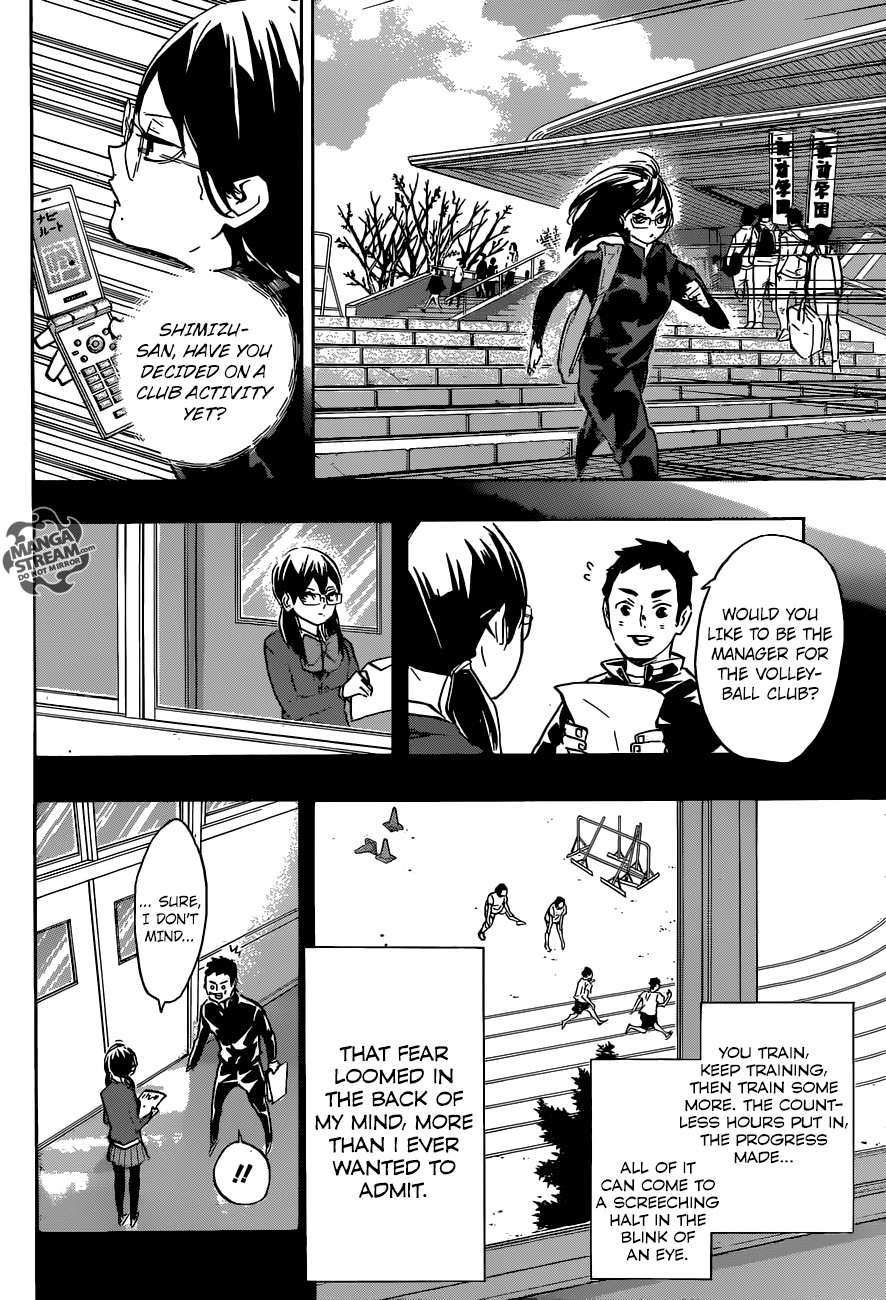Page 25 of Chapter 232