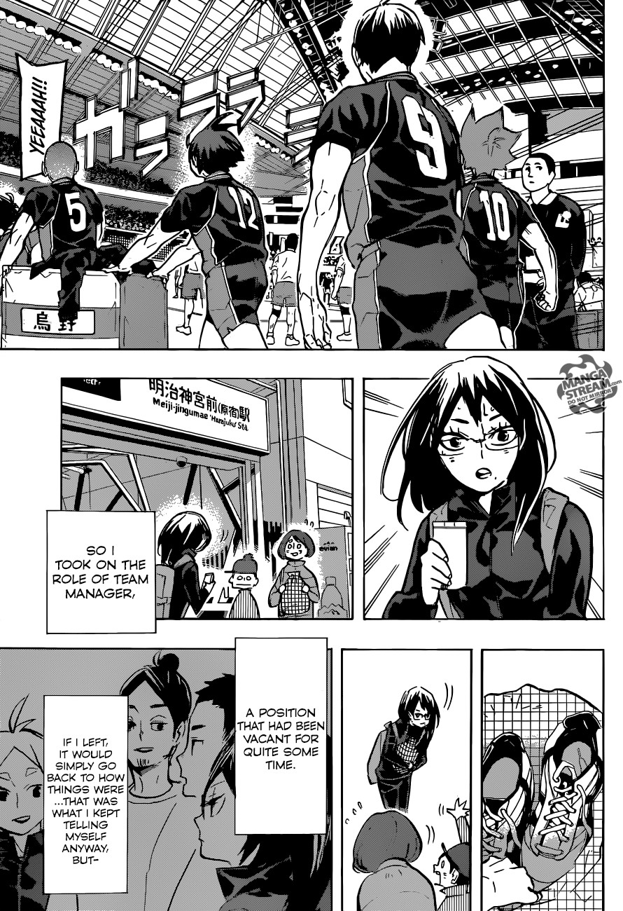 Page 28 of Chapter 232