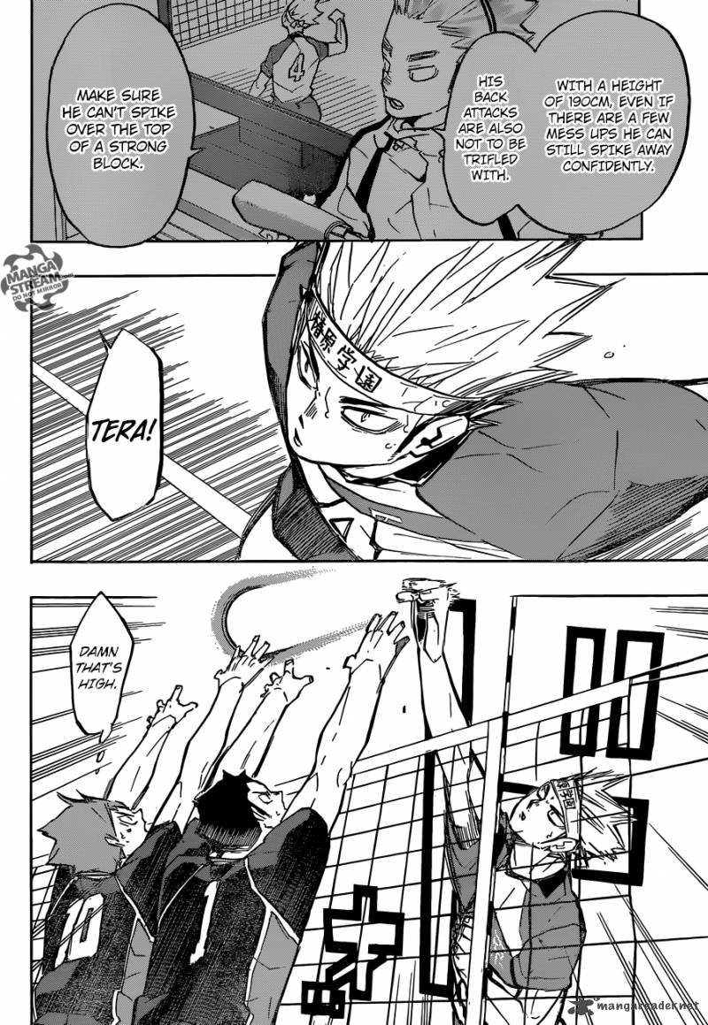 Page 31 of Chapter 232