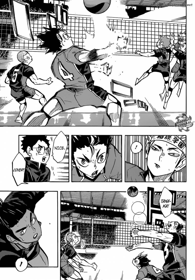 Page 32 of Chapter 232