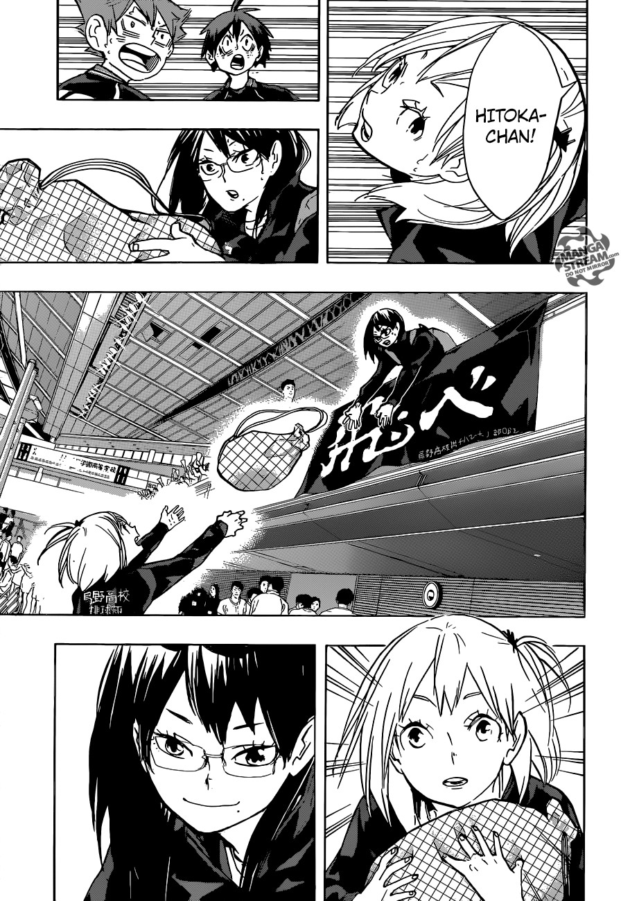 Page 34 of Chapter 232