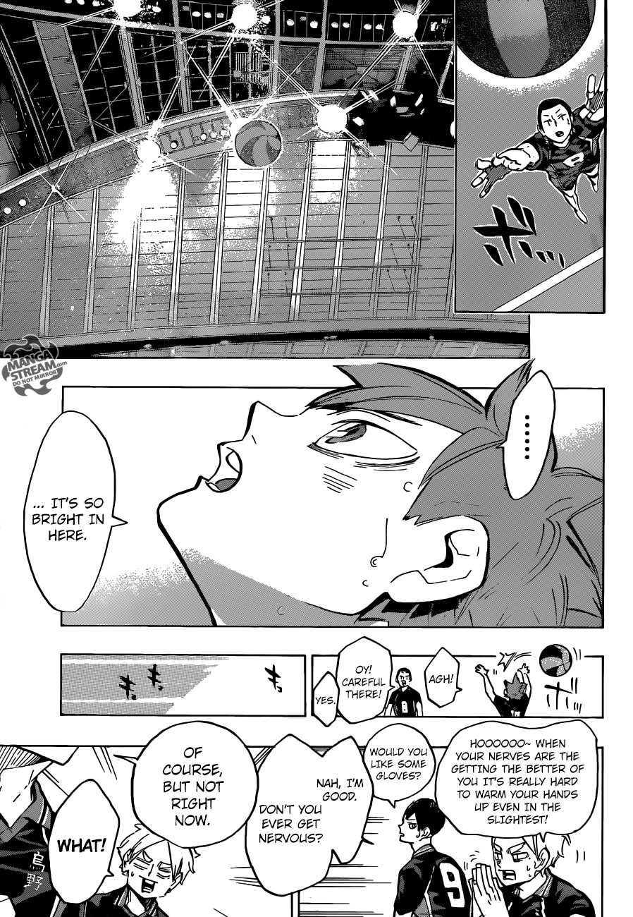 Page 3 of Chapter 233