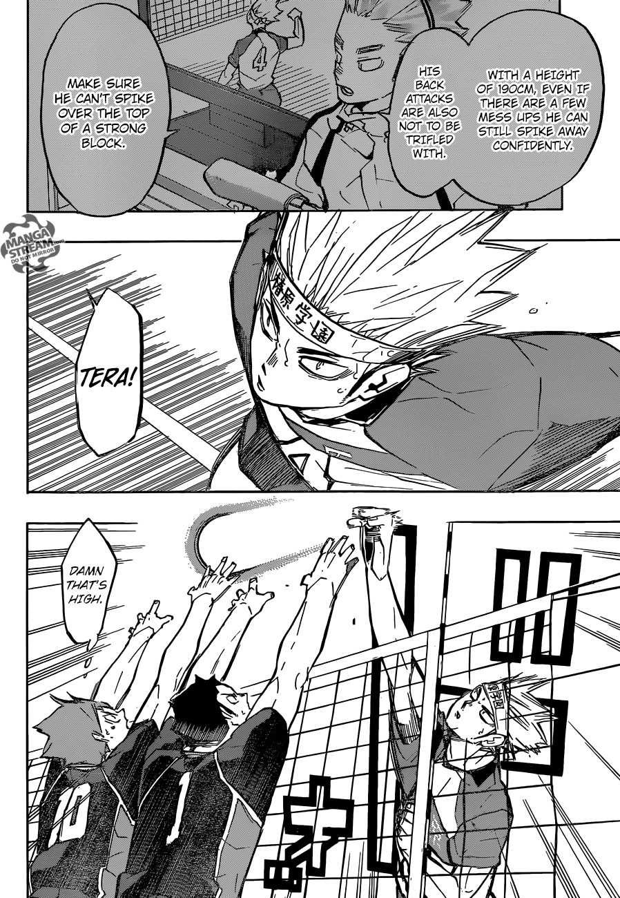 Page 13 of Chapter 233