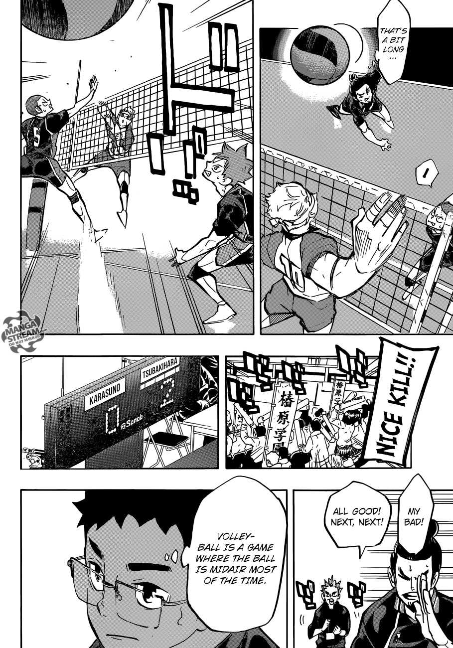 Page 15 of Chapter 233