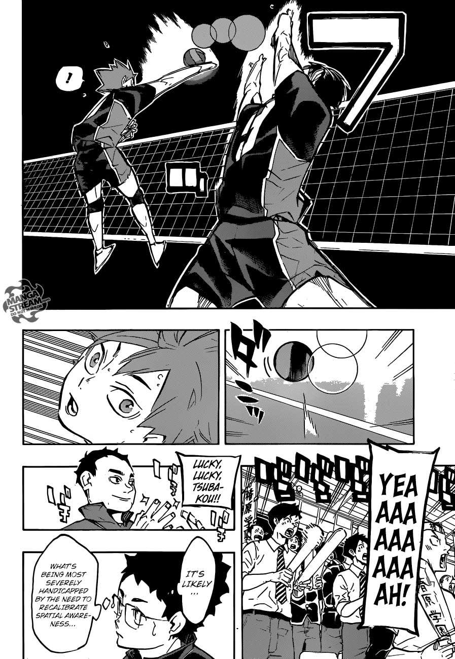Page 17 of Chapter 233