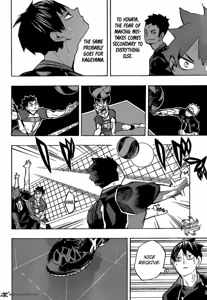 Page 15 of Chapter 234