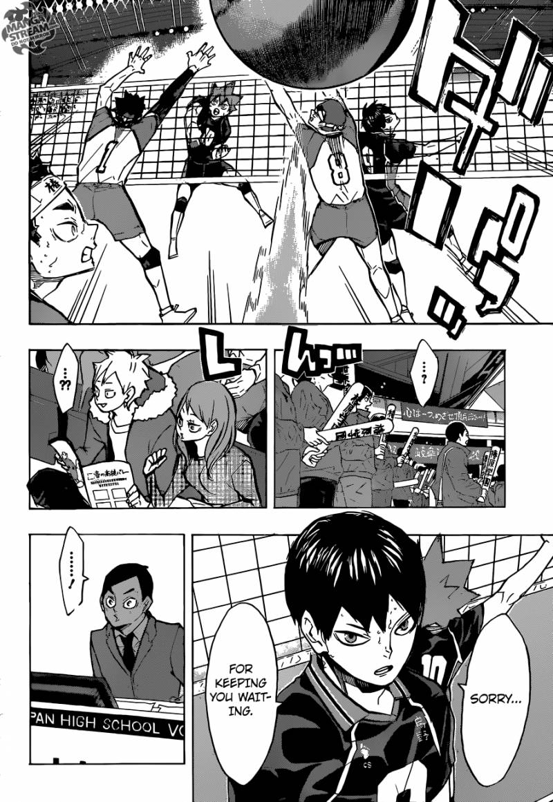 Page 2 of Chapter 235