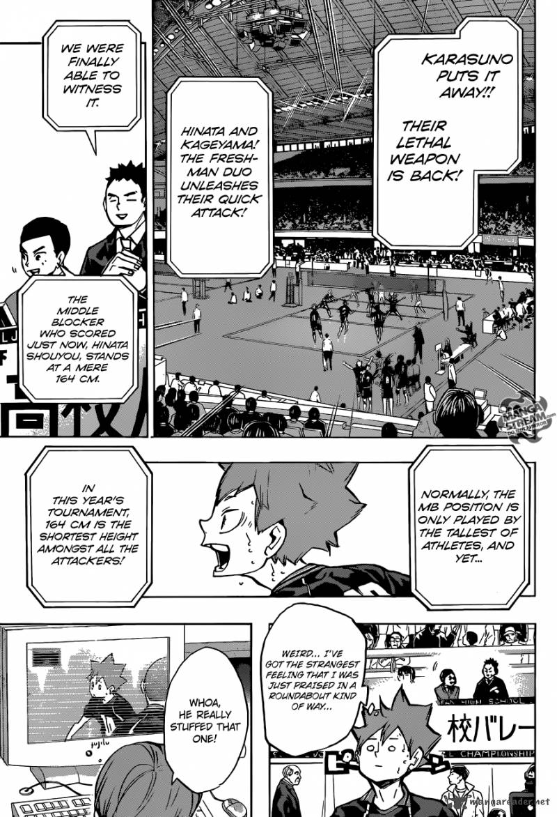 Page 3 of Chapter 235