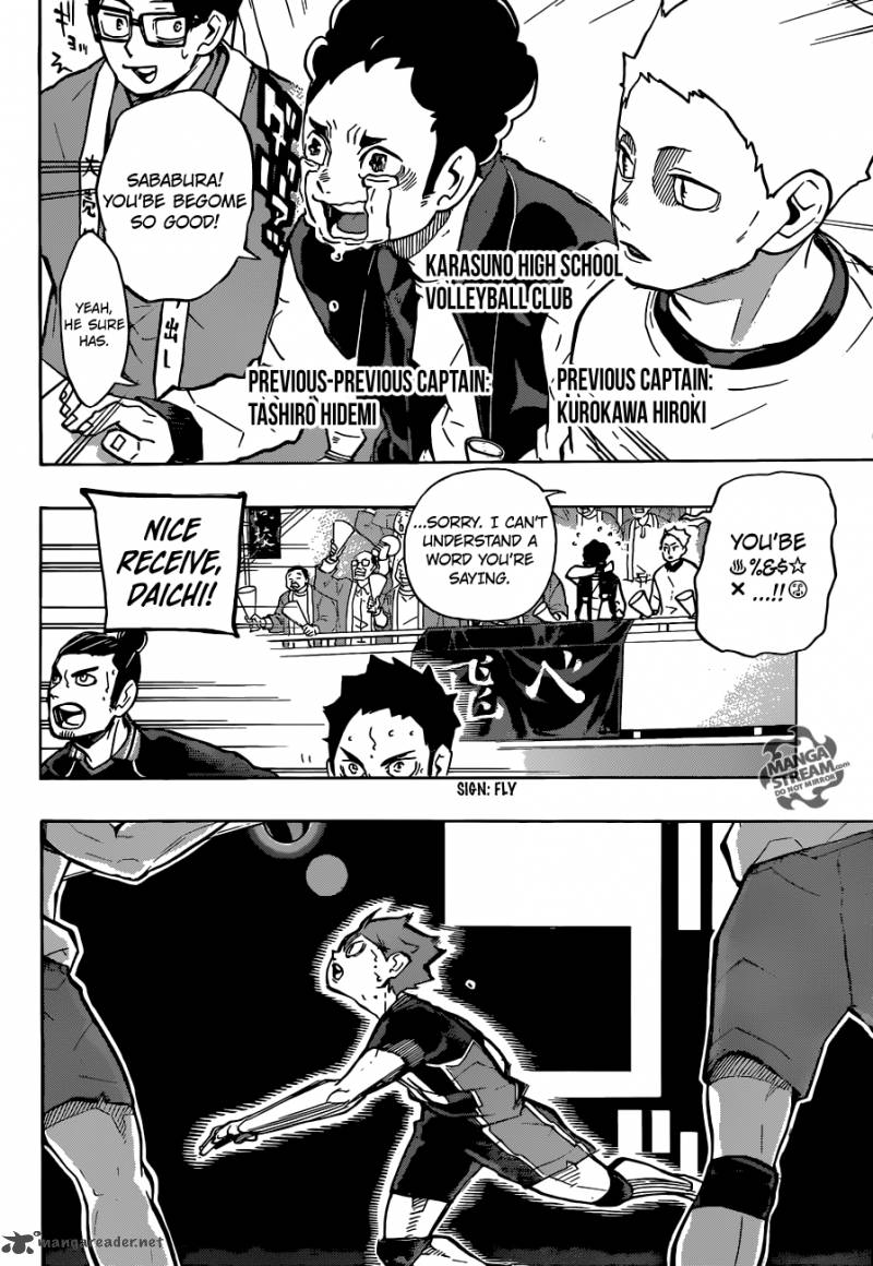 Page 8 of Chapter 235