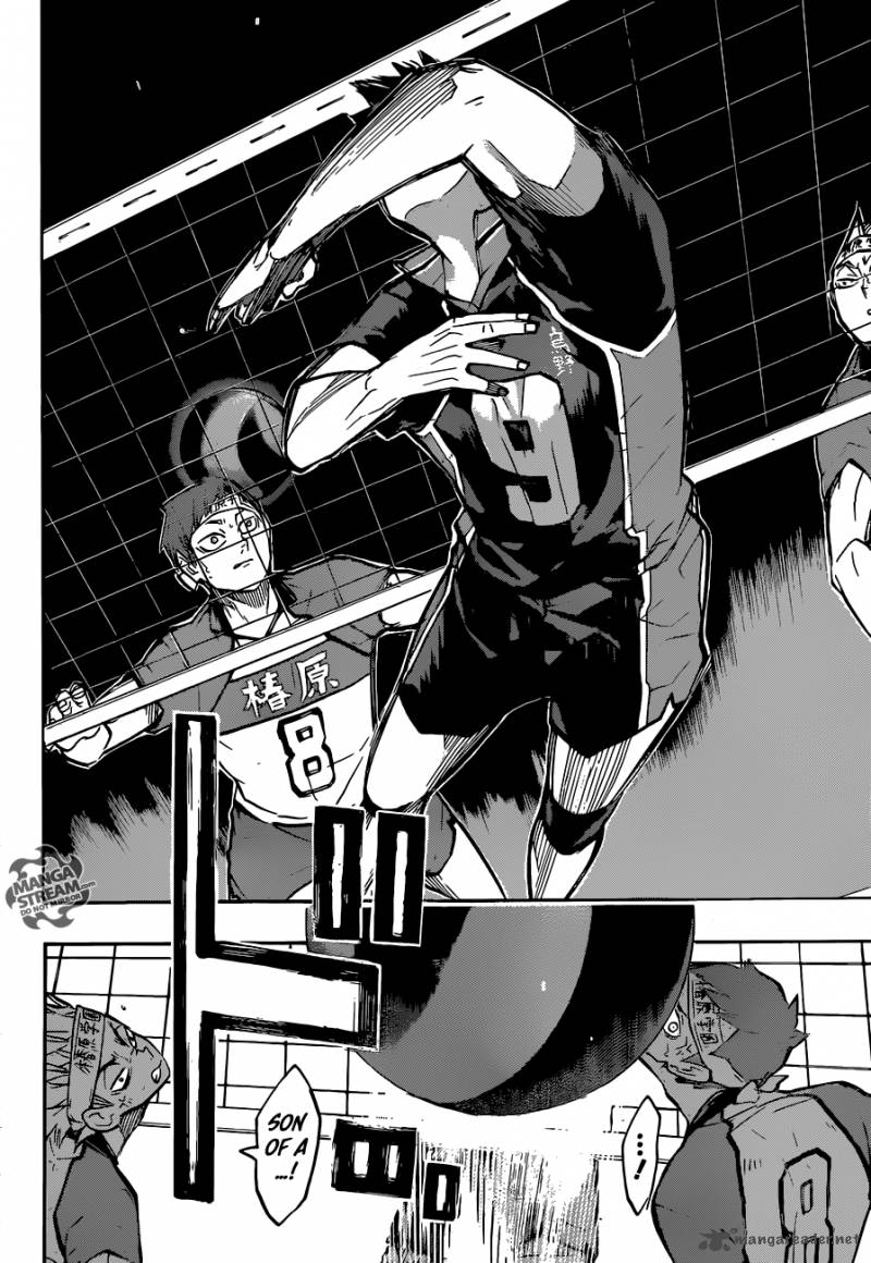 Page 10 of Chapter 235