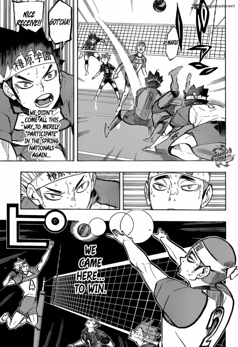 Page 5 of Chapter 236
