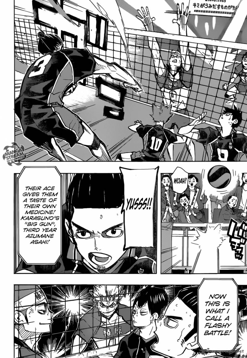 Page 8 of Chapter 236