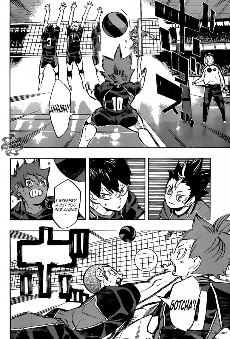 Page 2 of Chapter 237