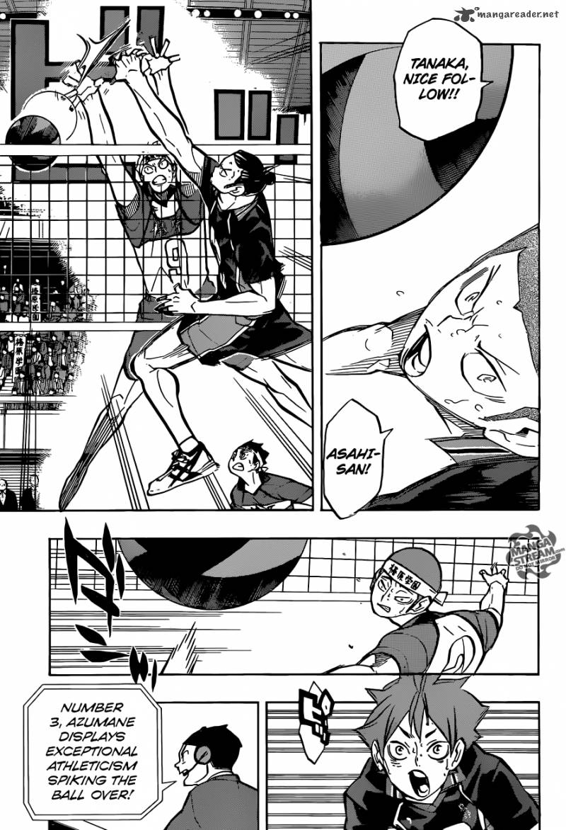 Page 3 of Chapter 237