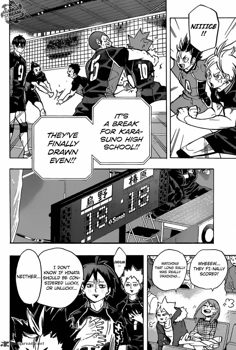 Page 4 of Chapter 237