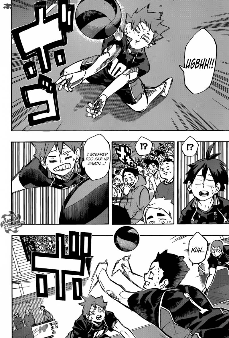 Page 8 of Chapter 237