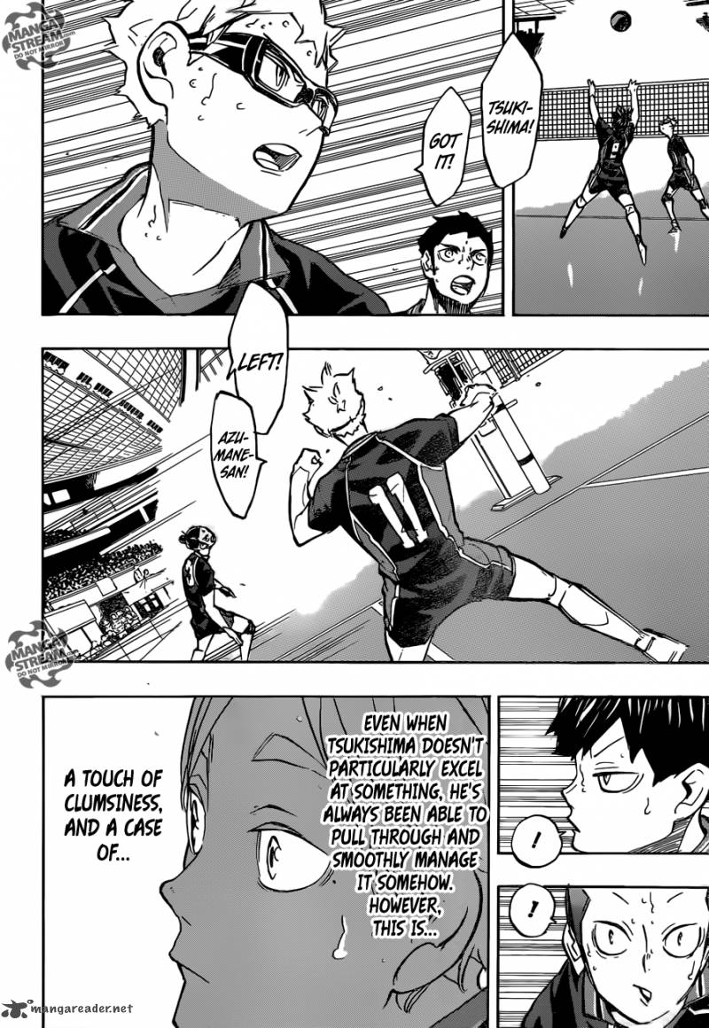 Page 12 of Chapter 237