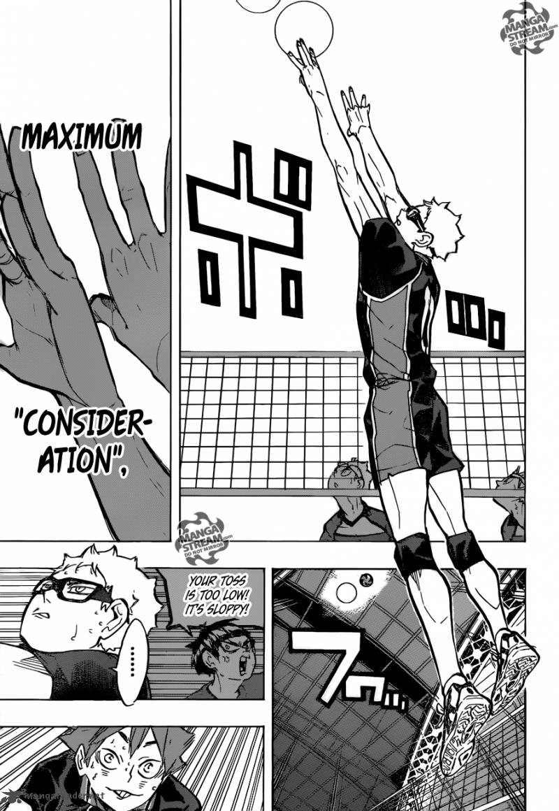 Page 13 of Chapter 237