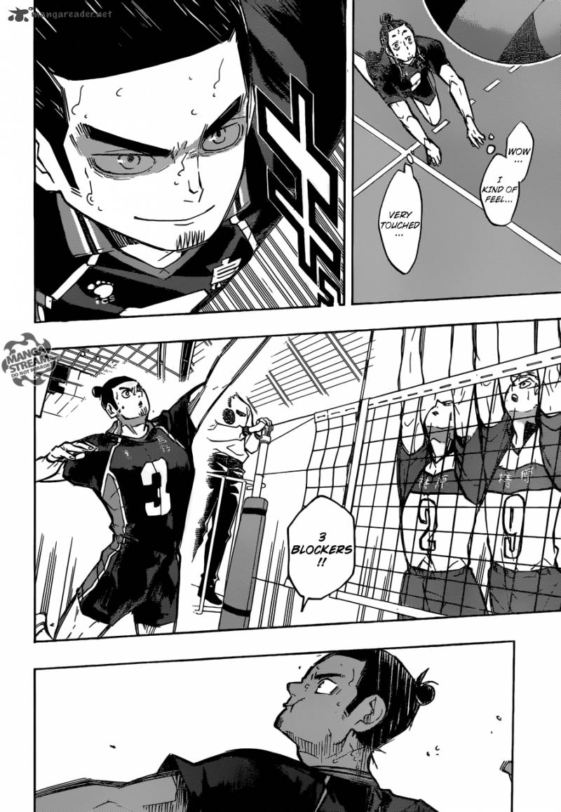 Page 14 of Chapter 237
