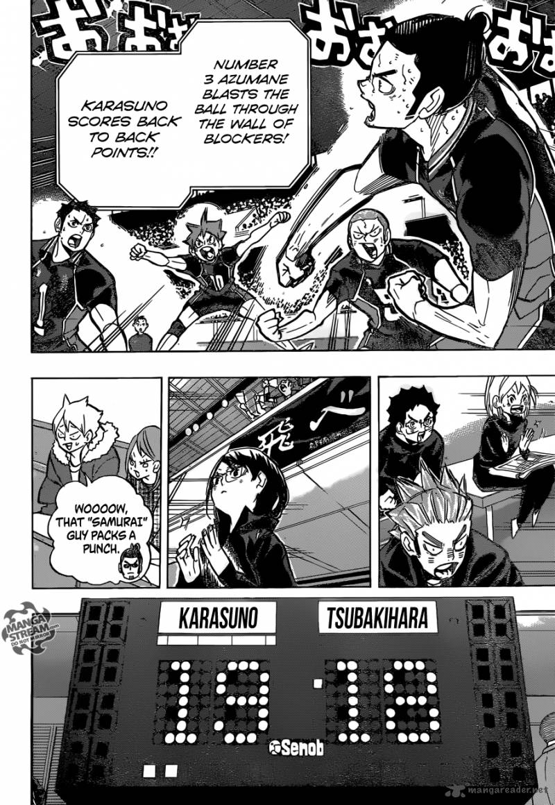 Page 16 of Chapter 237