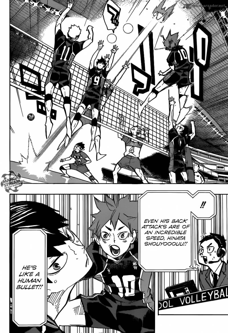 Page 5 of Chapter 238