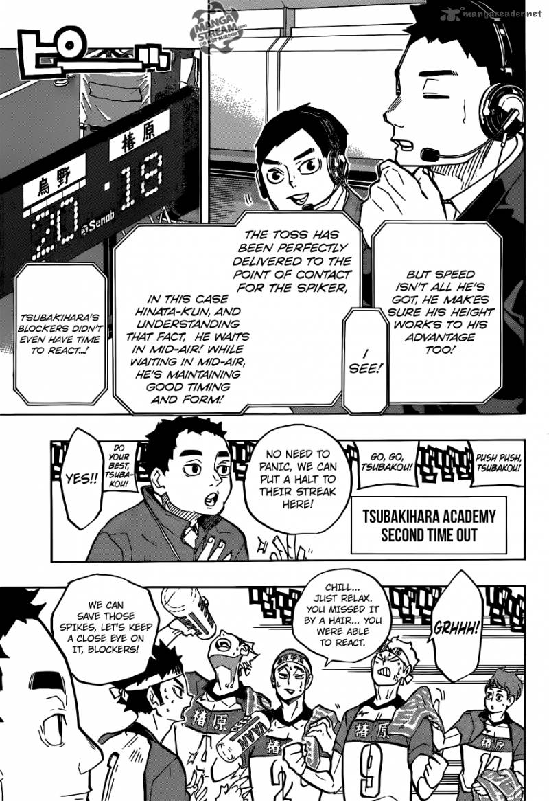 Page 6 of Chapter 238