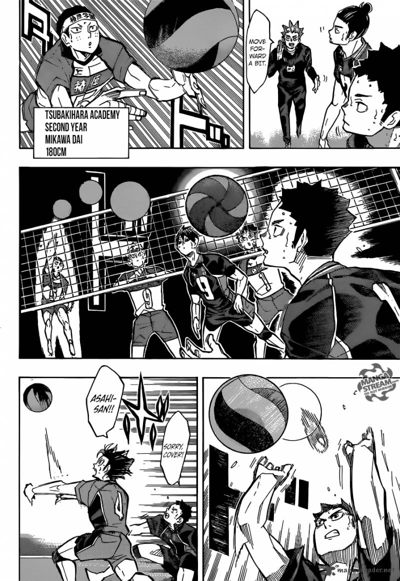 Page 9 of Chapter 238
