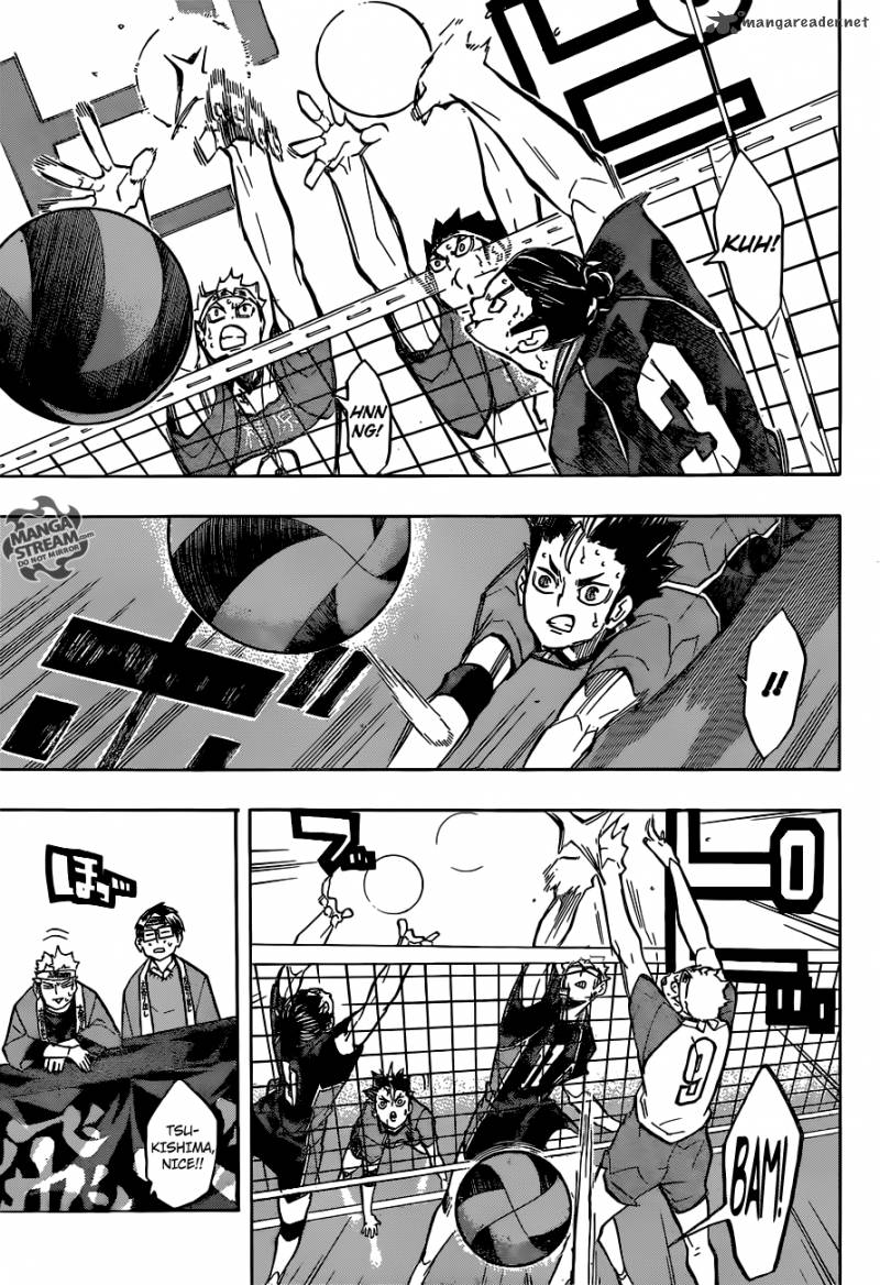 Page 10 of Chapter 238