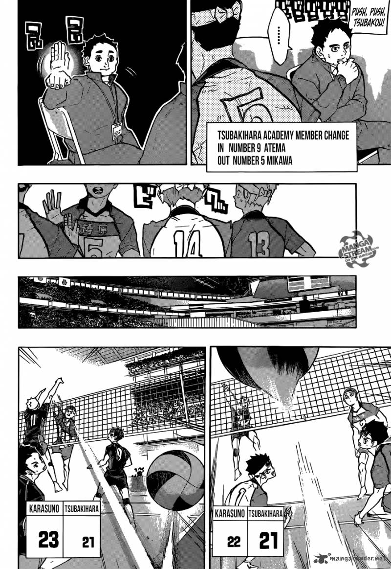 Page 11 of Chapter 238