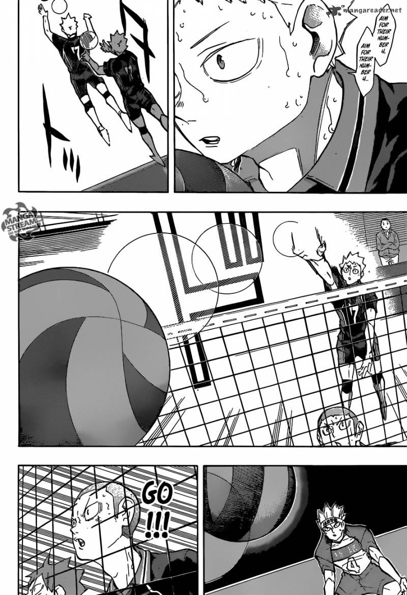 Page 13 of Chapter 238