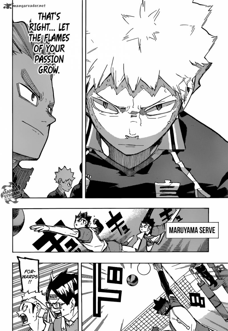 Page 15 of Chapter 238